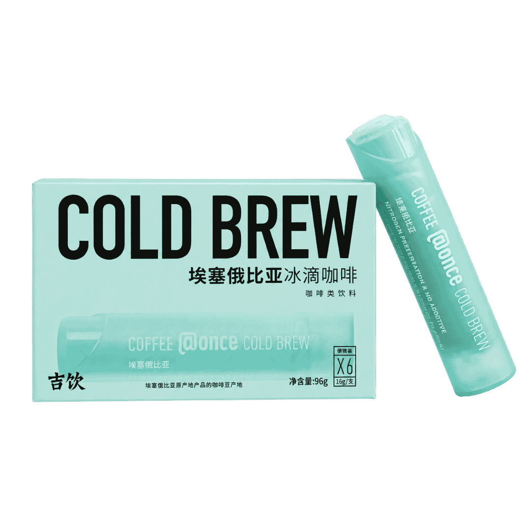 Nitrogen Cold Brew Coffee – Medium Roast