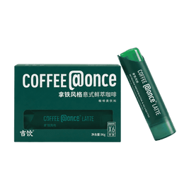 Nitro Coffee Concentrate - Italian Latte | Pack of 6 | 96g | Pocket-Size | The House of Umami