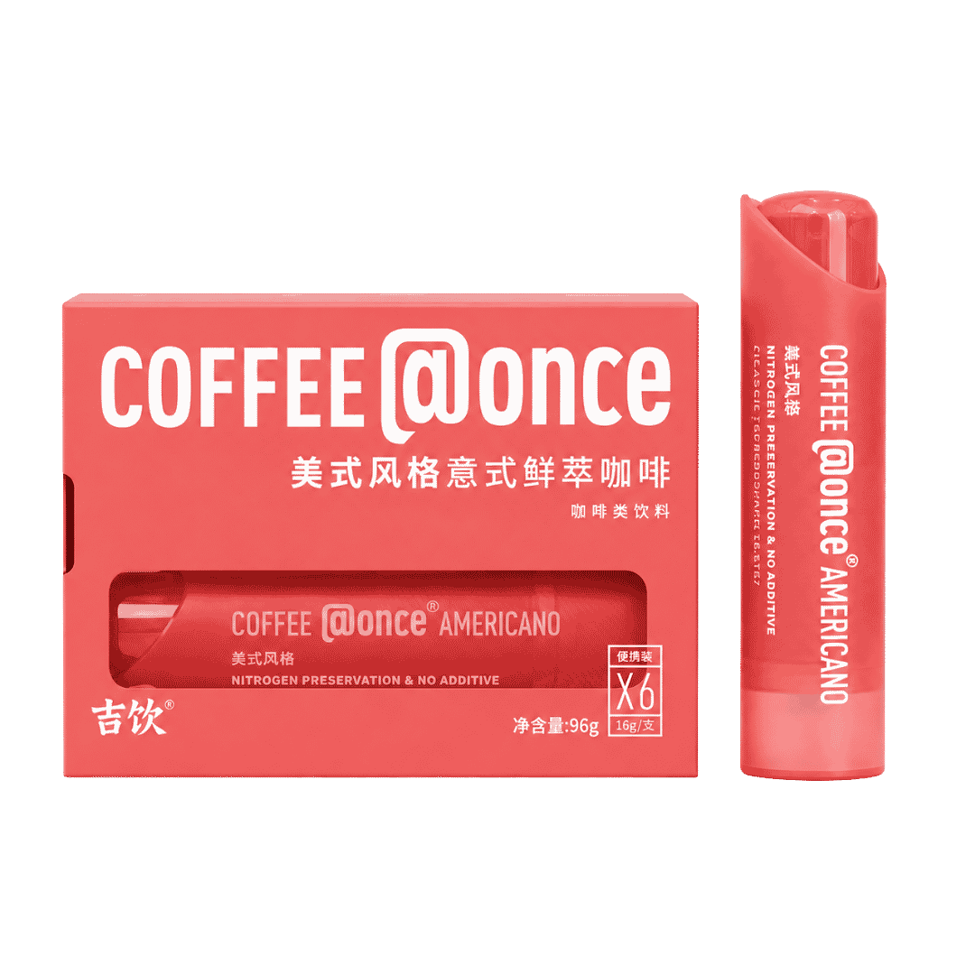 AMERICANO NITRO COFFEE