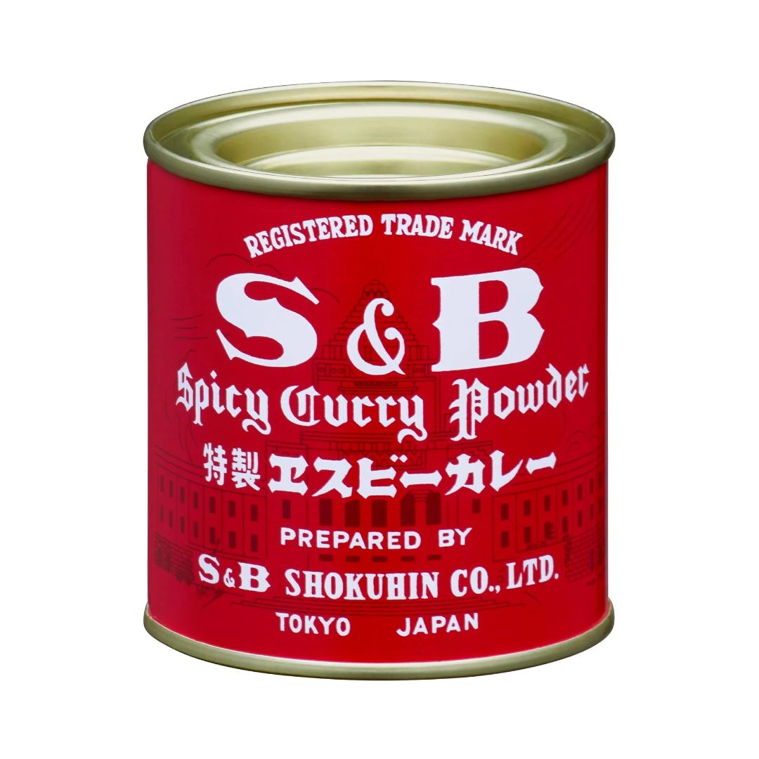 S&B Spicy Curry Powder 84g | Japanese Curry Powder