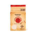 premium sushi rice