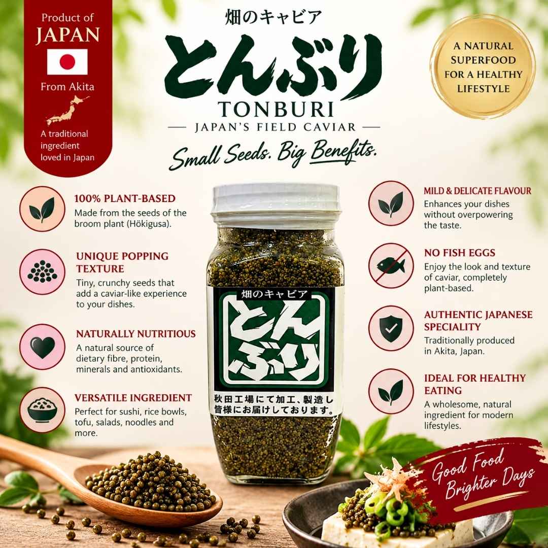 Japanese Tonburi (Field Caviar) 250g | Plant-Based Vegan Caviar from Akita