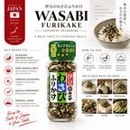 Wasabi Furikake 48g | Japanese Rice Seasoning with Sesame, Nori & Wasabi
