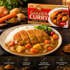 S&B Golden Curry Mix Mild 220g | Japanese Curry Roux