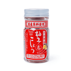 Chilli yuzu kosho