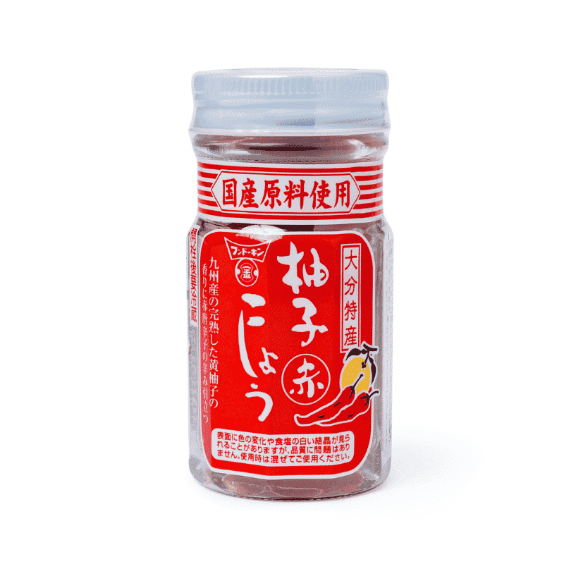 Chilli yuzu kosho