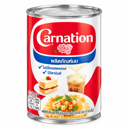 Carnation Evaporated Milk 405g | For Thai Tea & Coffee