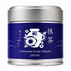 Maruyama Ceremonial Grade Matcha 30g tin from Japan, Halal certified