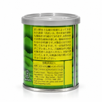 Hagoromo Japanese matcha 40g back label with ingredients and nutrition information