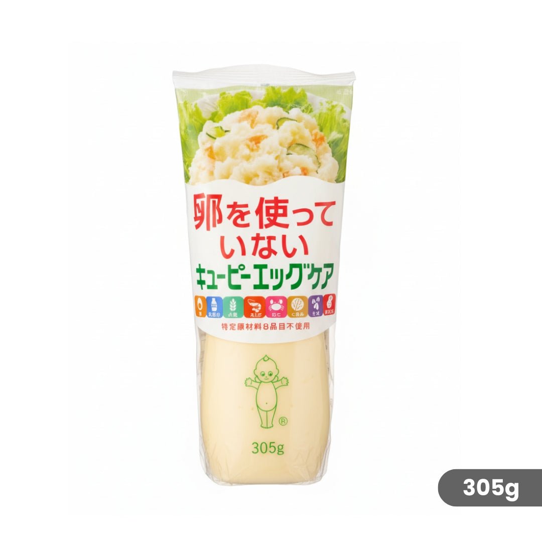 KEWPIE JAPANESE MAYONNAISE - The House of Umami