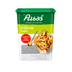 KNORR AROMAT SEASONING POWDER 1KG | Premium Import from Thailand