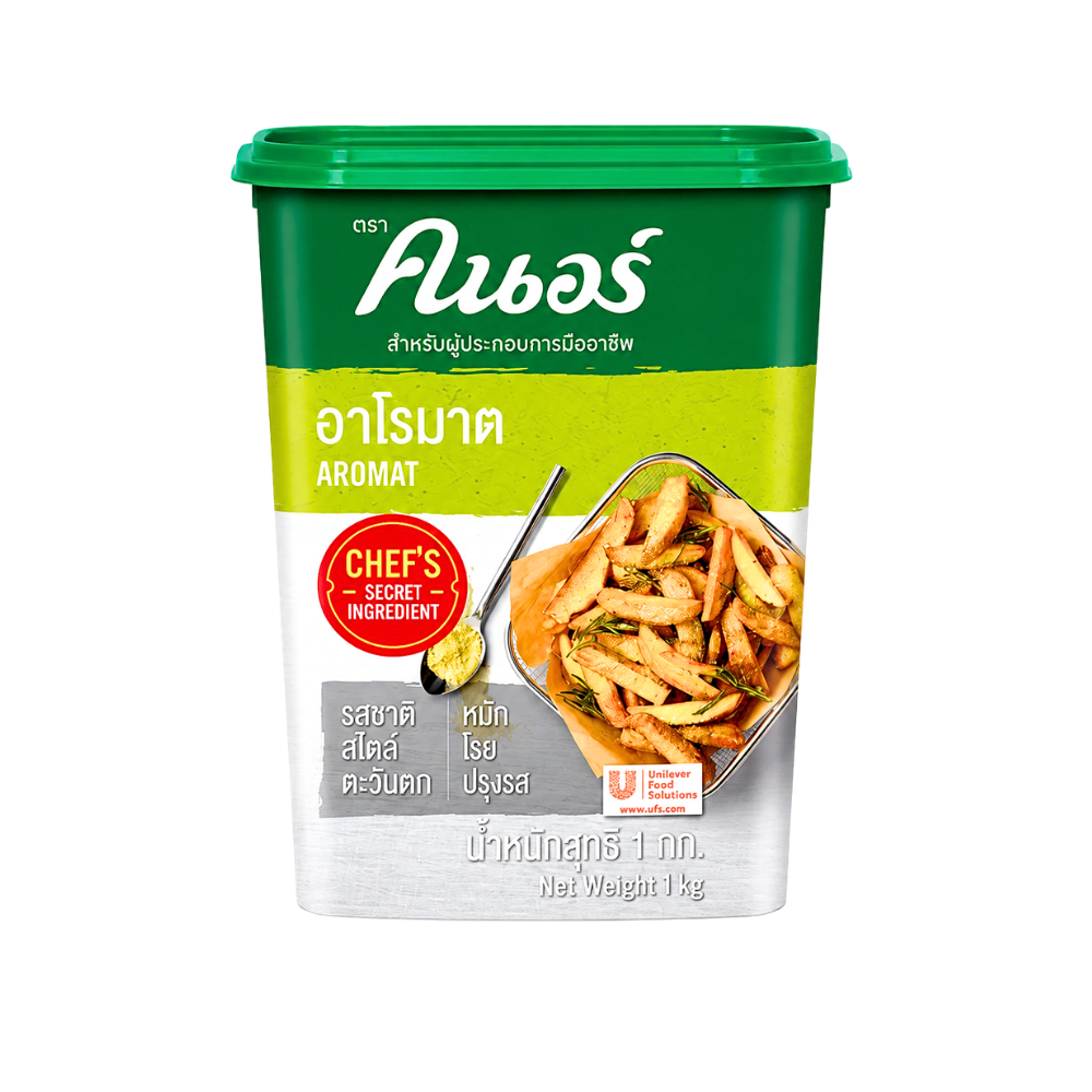 KNORR AROMAT SEASONING POWDER 1KG | Premium Import from Thailand