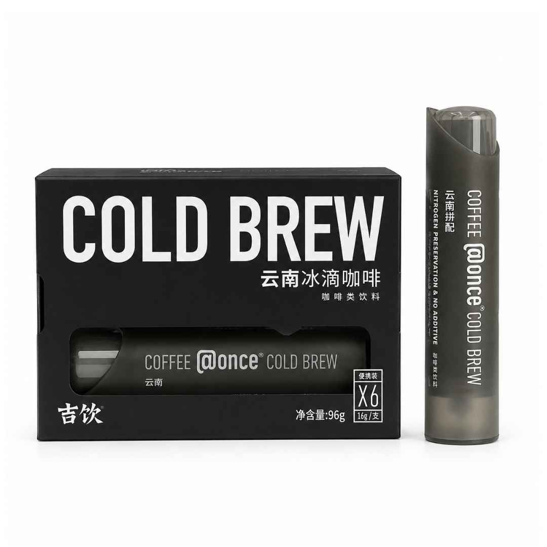 cold brew nitrogen coffee