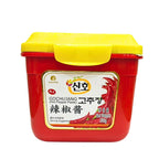 NORIKO GOCHUJANG PASTE - The House of Umami