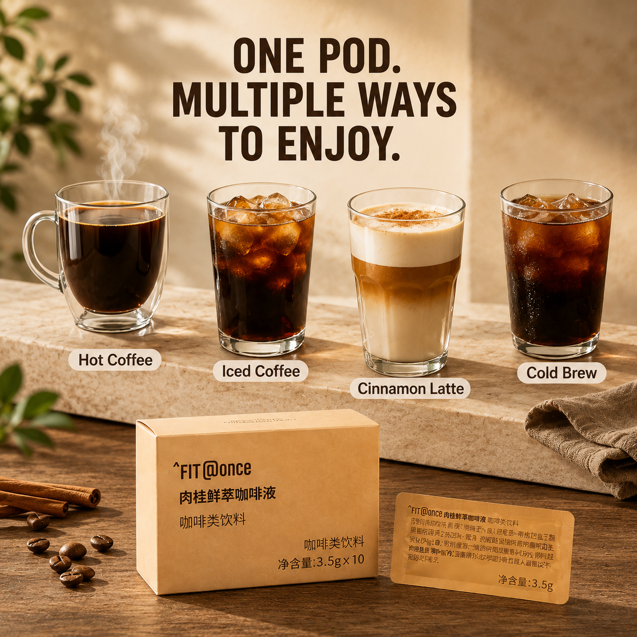 CINNAMON COFFEE CONCENTRATE PODS 10 PIECE