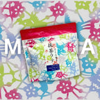 SAKURA Matcha Latte Premix | Sweet Flower Flavor | 40g