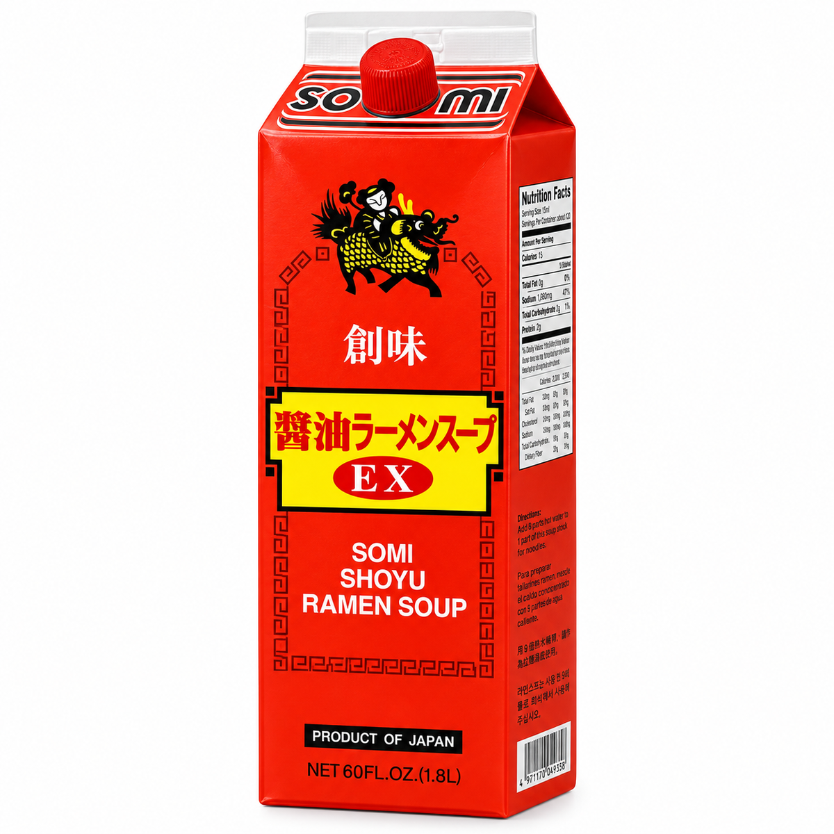 SOMI SHOYU RAMEN SOUP