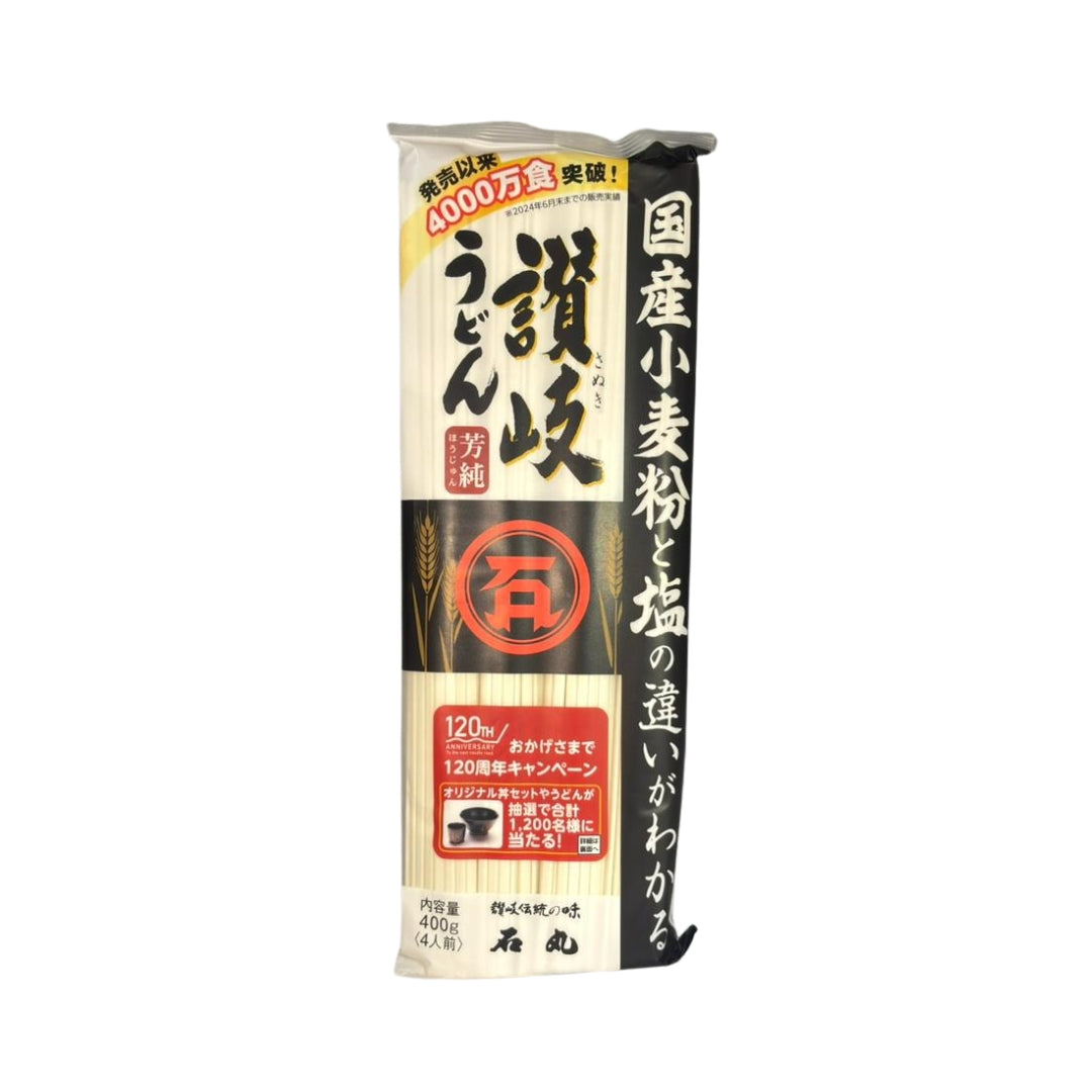 ISHIMARU SANUKI UDON The House of Umami