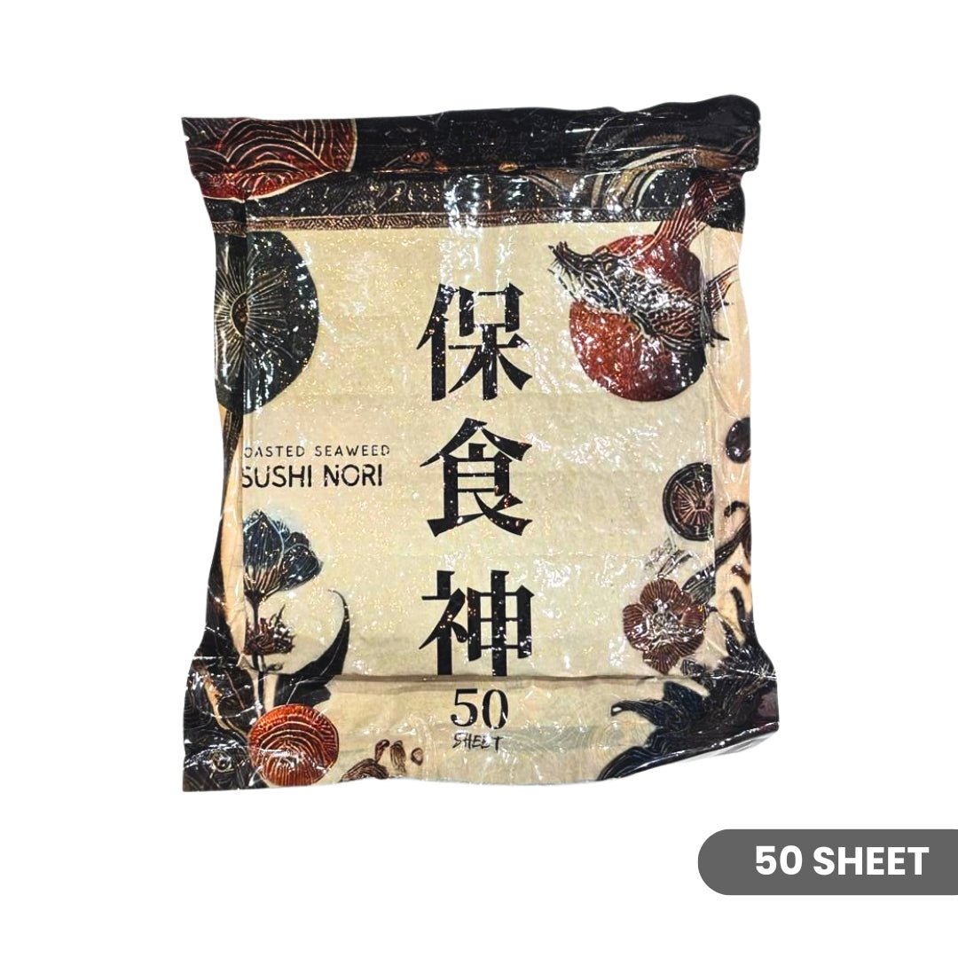 UKEMOCHI SUSHI NOORI - The House of Umami