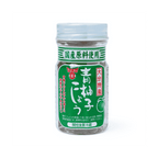 yuzu kosho