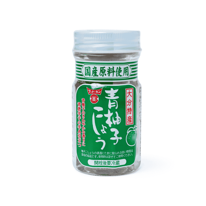 yuzu kosho